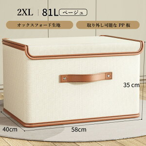 [{bNX e t^t  O[ ܂肽 ȃXy [P[X z m[{bNX /zc//ߗގ[  g鑋fUC t^   [ 