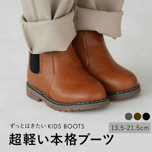 TChSAu[c V[gu[c {Au[c qp qC V[g  Vv [q[ ؂ tbg TChWbp[ JWA j̎q ̎q j  LbY w 