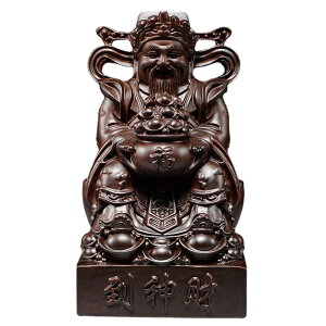 Ԗؖؒ_ ɐAo̐_l ItBXX܁AƒɕK{̕ACe ׋CP^㏸ VRԖؖؒؐ_ (F20cm)