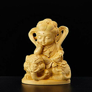 ؒ yFEFzؒ u VRcQؒF  pi J^ (C)