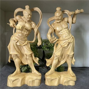  u wؖؒ m(͎m) Zbg ͎m ud  J^ F  (20cm)