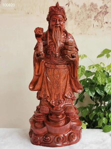 Ԗؖؒ_ ɐAgo̐_l ItBXX܁AƒɕK{̕ACe ׋CP^㏸ VRԖؖؒؐ_ (h,F30cm)