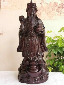 Ԗؖؒ_ ɐAgo̐_l ItBXX܁AƒɕK{̕ACe ׋CP^㏸ VRԖؖؒؐ_ (h,F30cm)