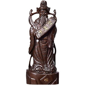 hؒ_ ɐAgo̐_l ItBXX܁AƒɕK{̕ACe ׋CP^㏸ VRcQؒ ؐ_ pi (ԗ,30cm)