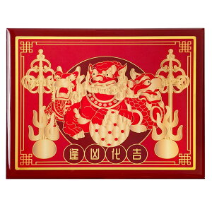 2026N  OE J^    u ygz nF̖@ iفEsIE 3b v[N ƒp ItBXp