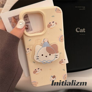 �y�X�^���h�t���ziPhone17 Pro Max�P�[�X �A�j�}���� �\�t�g�P�[�X �X�^���h�t�� �Ή��@��FiPhone17 Pro Max|iPhone17 Pro|iPhone17|iPhone16 Pro Max|iPhone16 Pro|iPhone16 Plus|iPhone16|iPhone15 Pro Max