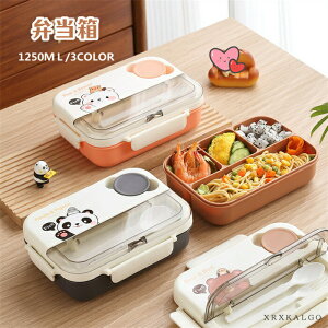 �ٓ��� �ٓ� �i�`������ �� PP PS �V���R�� ���ٓ� �����`�{�b�N�X �����W �t�H�[�N�t�� ��l �q�� ���q �j�q �q�ǂ� ���� �j�� �p���_