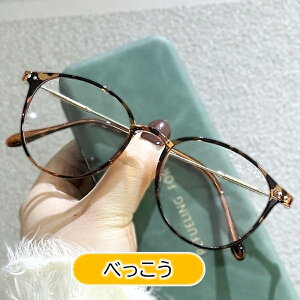 ySi2_7%OFFzTOX fB[X  ϐF Y {Xg y UVJbg lC   ɒBKl TOX [P[X KlP[X