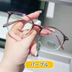 �y�S�i2�_��7%OFF�z�T���O���X ���f�B�[�X ���� �ϐF �����Y �{�X�g�� �y�� UV�J�b�g �l�C ������� ���� �ɒB���K�l �����T���O���X ���[�P�[�X ���K�l�P�[�X