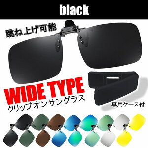 ySi2_7%OFFzNbvI TOX TOX Ό  Kl ˏグ ~[ I[o[TOX Klp Kl̏ォ ዾɋ 傫 傫