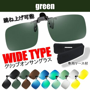 ySi2_7%OFFzNbvI TOX TOX Ό  Kl ˏグ ~[ I[o[TOX Klp Kl̏ォ ዾɋ 傫 傫