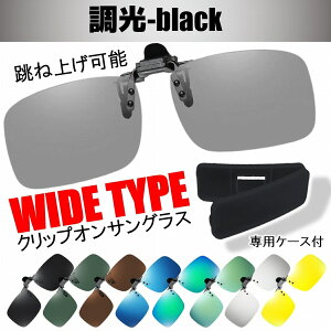 ySi2_7%OFFzNbvI TOX TOX Ό  Kl ˏグ ~[ I[o[TOX Klp Kl̏ォ ዾɋ 傫 傫