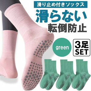 ySi2_7%OFFzC K\bNX ~ߕt ȂC N[\bNX u҂ h seBX ~߃\bNX X|[c 3Zbg fB[X n C{t