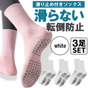 ySi2_7%OFFzC K\bNX ~ߕt ȂC N[\bNX u҂ h seBX ~߃\bNX X|[c 3Zbg fB[X n C{t