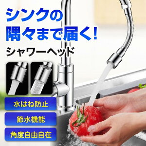 ySi2_7%OFFz֌ V[ VN Lb`  ͂˖h~ ߐ V[wbh ؂ւ mY  O ou ֕   䏊 22mm