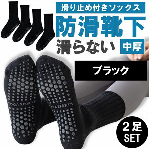 ySi2_7%OFFzC ~ߕt K K\bNX  H~ St ȂC u҂ h seBX ~߃\bNX 2 n C{t 