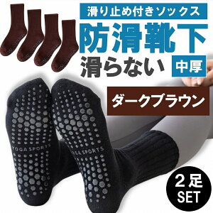 ySi2_7%OFFzC ~ߕt K K\bNX  H~ St ȂC u҂ h seBX ~߃\bNX 2 n C{t 