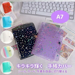 ySi2_7%OFFzLLPV[Jo[A7 V[[ tB10t NA蒠 oC_[ 6O JX^}CY蒠 DIYfR ~j蒠 zO