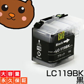 楽天市場 Mfc J6970cdw インク 純正の通販