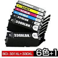 【今だけ特価】bci-331+330/6mp 大容量 bci-331 6色パック+黒 互換インク bci-331xl ts8930 ts8730 ts863…