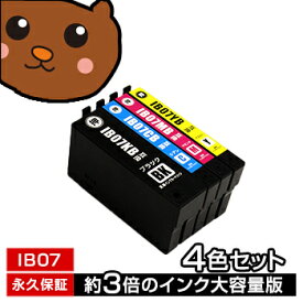 ib07cl4b ib07cl4a 大容量 エプソン用 互換インク ib07 ib07b ib07a 4色セット px-m6010f px-m6011f px-s6010 インク 互換 エプソン互換 マウス ブラック 黒 送料無料 あす楽 ib07kb ib07cb ib07mb ib07yb ib07ka ib07ca ib07ma ib07ya ib 07 ib07cl4 px m6010f m6011f s6010
