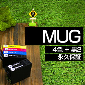 mug-4cl エプソン用 マグカップ インク mug プリンターインク mug-4cl インクカートリッジ マグカップ 4色パック ＋ 黒 2個 互換インク【永久保証/あす楽】mug-4cl + mug-bk 黒 mug ブラック インクカートリッジ epson用 インク ew-452a ew-052a 互換インク エプソン用 互換