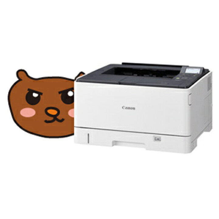 楽天市場】LBP8710e CANON キヤノン 送料無料 送料込み モノクロレーザ 