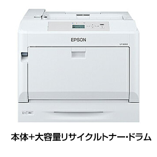 お取寄せ EPSON　プリンター　LP-6160 PC周辺機器