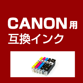 楽天市場】【送料無料】デジタル印刷機用汎用マスター DUOマスター8 A3