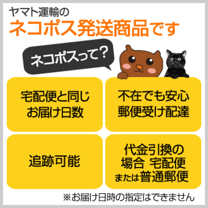 楽天市場】MED-C シアン 2個 MED 互換インク【永久保証】互換【インク