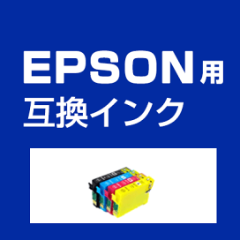 楽天市場】【送料無料】デジタル印刷機用汎用マスター DUOマスター8 A3