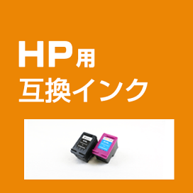 楽天市場】【送料無料】デジタル印刷機用汎用マスター DUOマスター8 A3