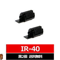 楽天市場】カシオ100er レジロールの通販