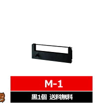 楽天市場】nippo タイムボーイ6 インクリボンの通販