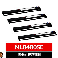 ML8480SE OKI / 沖電気 互換インクリボン カセット 黒 4個 インクリボンカセット RBN-00-007 RN6-00-007 …