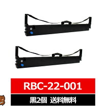 楽天市場】microline8460hu2の通販