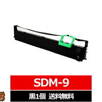 楽天市場】富士通 リボンカセット sdm9の通販