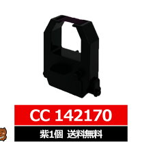 楽天市場】pix－200 インクの通販