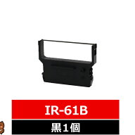 IR-61B IR-61 CASIO/カシオ 汎用インクリボン カセット 黒 1個 CBM-710 CBM-715 CBM-720 CBM-725 CBM-750…