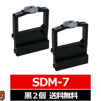 楽天市場】oki microline 8350seの通販