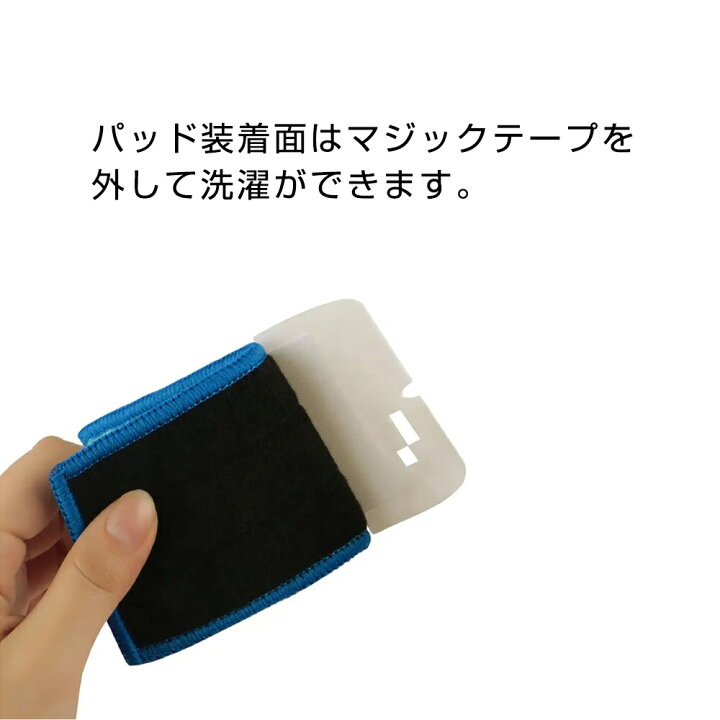 楽天市場】irobot braava jet 240 241 245 250 対応 互換クロス 3枚 