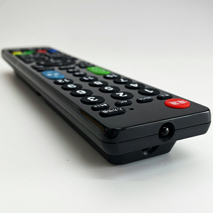 楽天市場】【三菱 REAL用 126機種対応】汎用型テレビリモコン 設定不要