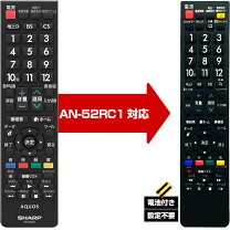 楽天市場】sharp lc－40h20の通販