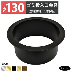 S~ _XgV[g TCY 130 W  _XgV[gO _XgO  XeX  ubN  ꓊ S~ diy HX zeCN  