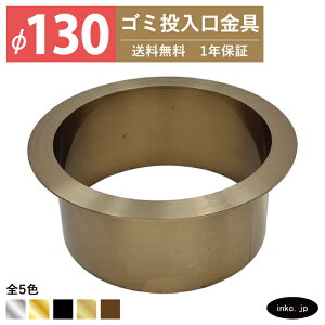 S~ _XgV[g TCY 130 W  _XgV[gO _XgO  XeX Ë AeB[NS[h  ꓊ S~ diy HX ze