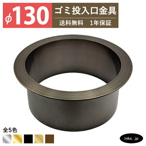 S~ _XgV[g TCY 130 W  _XgV[gO _XgO  XeX Ó uY  ꓊ S~ diy HX zeCN  