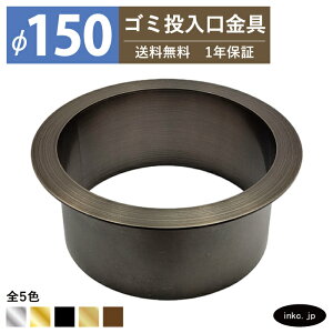 _XgV[g S~ TCY 150 W  _XgV[gO _XgO  XeX Ó uY  ꓊  S~ diy HX ze