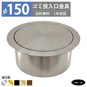 S~ _XgV[g TCY 150 Wt  _XgV[gO _XgO  XeX  Vo[  ꓊ S~ diy HX zeCN  