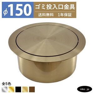 S~ _XgV[g TCY 150 Wt  _XgV[gO _XgO  XeX Ë AeB[NS[h  ꓊ S~ diy HX ze