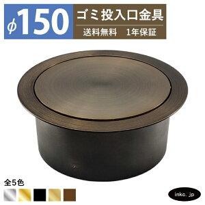 S~ _XgV[g TCY 150 Wt  _XgV[gO _XgO  XeX Ó uY  ꓊ S~ diy HX zeCN  